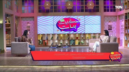 أسباب قلة الحرق في القسم ونصائح هامة للتخسيس "كورس يناسب كل شخص"