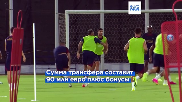 ПСЖ продал Неймара в Саудовскую Аравию