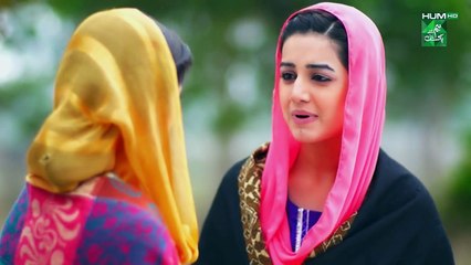 Ishq Ibadat - Episode 10 - [ Wahaj Ali - Anum Fayyaz ] Pakistani Dramas - FLO Digital