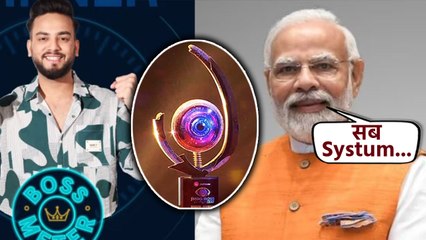 Bigg Boss OTT 2 Update: क्या PM Narendra Modi ने किया Elvish Yadav को Support ?