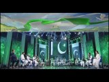 Independence Day | Special program | Shukrya Pakistan | 14th August 2023