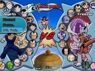 Dragon Ball Z : Infinite World online multiplayer - ps2