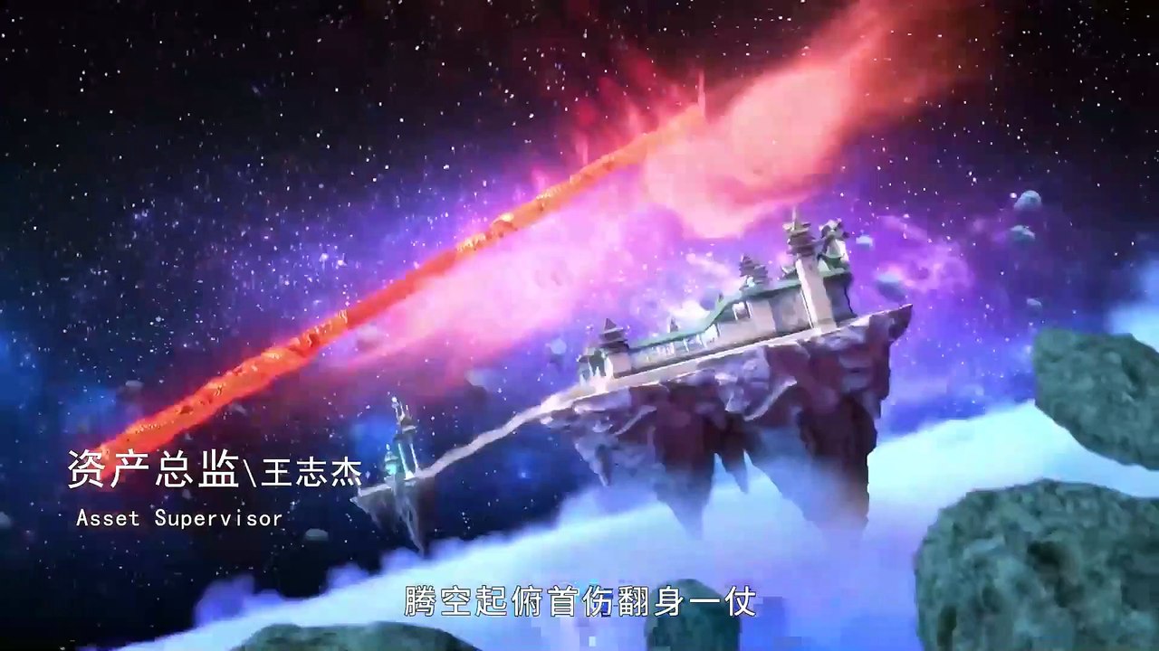 Chân Dương Võ Thần - Tập 7 HH3D Vietsub