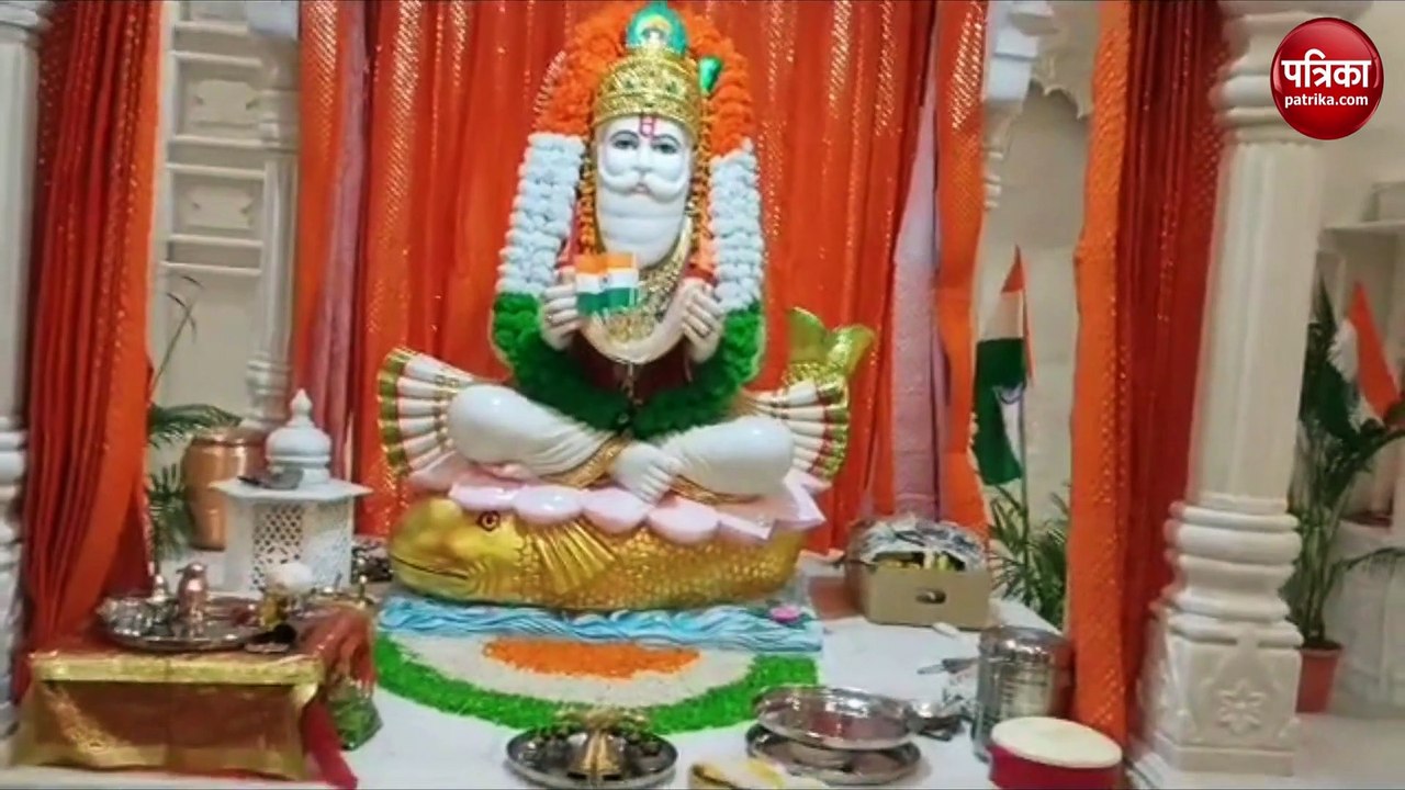 सावन का छठा सोमवार: शिवालयों में गूंजा हर हर महादेव, तिरंगे रंग की सजी झांकी