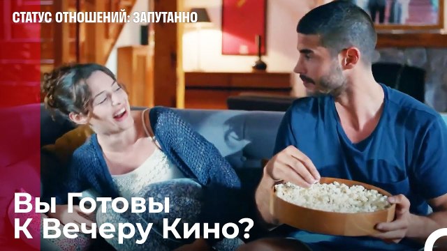 Мы Не Можем Расстаться - Статус отношений_ Запутанно 20 Серия