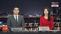 노동장관, '근로자 사망' DL이앤씨 엄정수사 지시