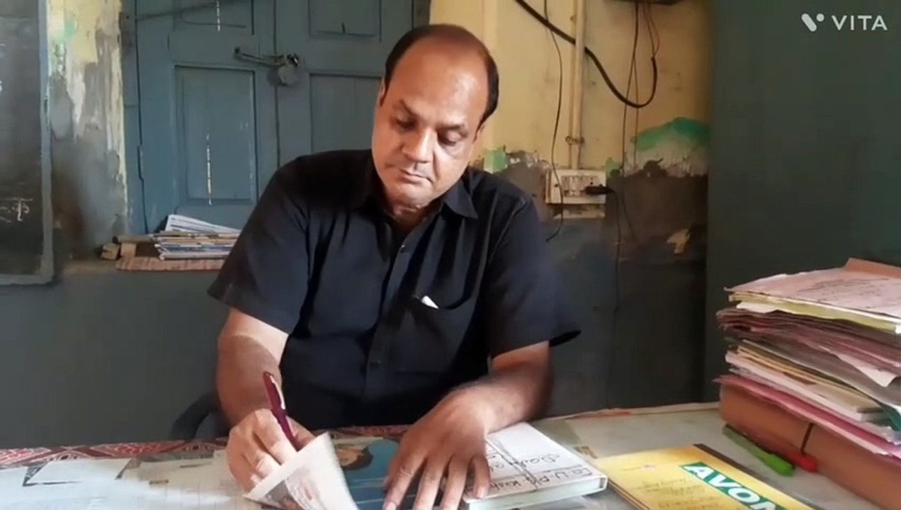 बांसवाड़ा में अंग्रेजों के जमाने का स्कूल