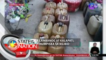 Mga lambanog at kalapati, kinumpiska sa bilibid | SONA