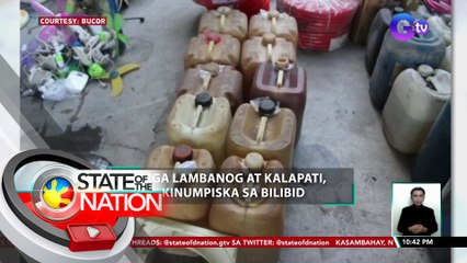 Mga lambanog at kalapati, kinumpiska sa bilibid | SONA