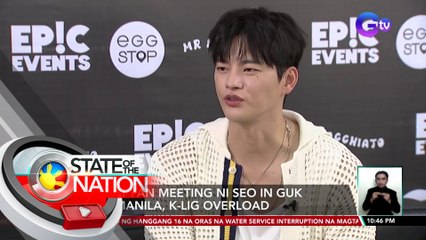 First fan meeting ni Seo In Guk sa Manila, k-lig overload | SONA