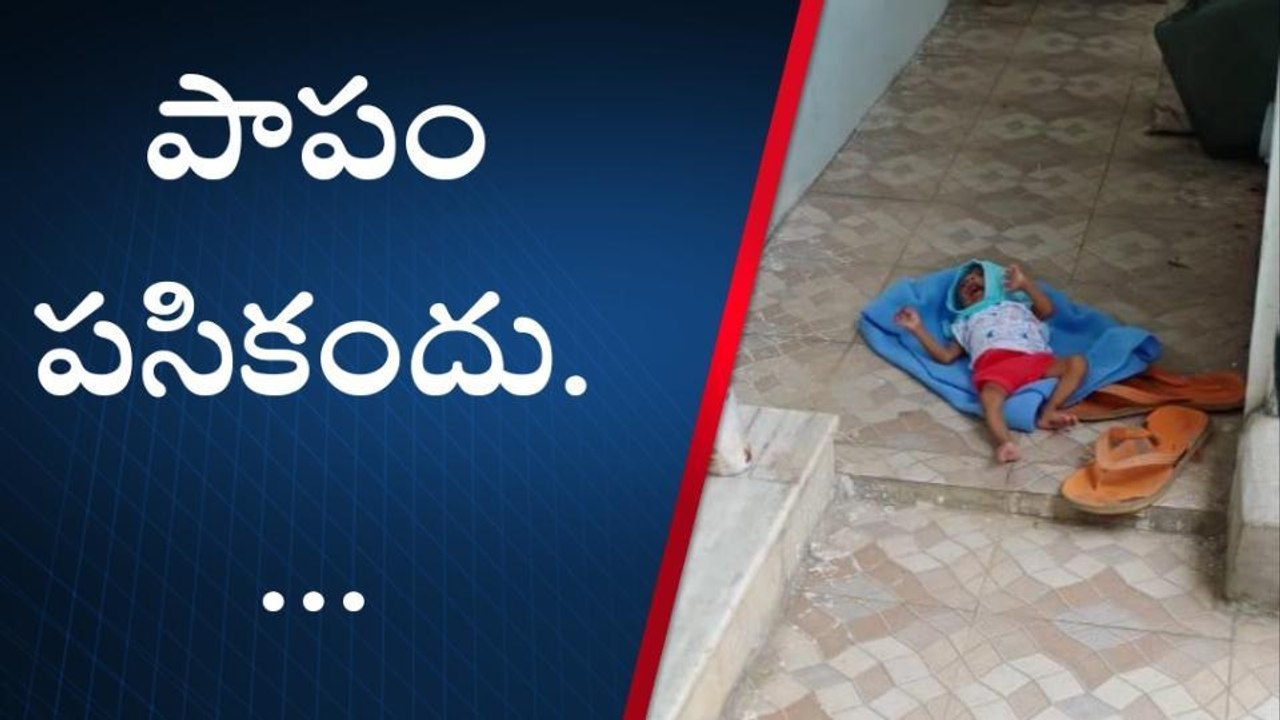 ఖమ్మం: ఓ ఇంటి ముందు పసికందు