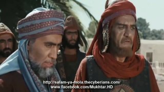Al-Mukhtar Al-Thaqafi - Part 08_40 - URDU - HD