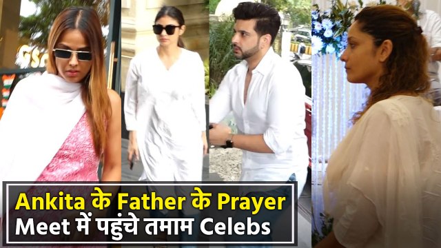 Nia Sharma, Karan Kundra, Mouni Roy and More Celebs at Ankita Lokhande's Father Prayer Meet