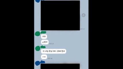 간호학과 학생들이 성추행 불법 촬영·유포...경찰 수사 / YTN