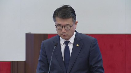 교육차관 '왕의 DNA' 갑질 의혹 사과 "부끄러운 일" / YTN