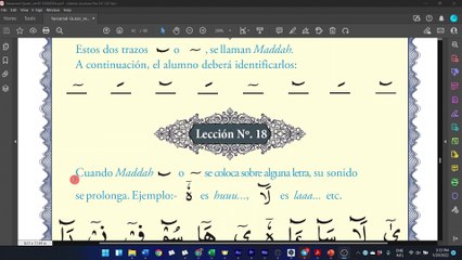 17. Leer el Corán en árabe - Lectura: La madda (pág. 44)