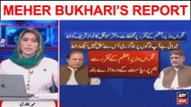 Khabar | Gen Asim Munir's Big Statement | Anwar-ul-Haq Kakar took Oath as Caretaker PM | Top Story