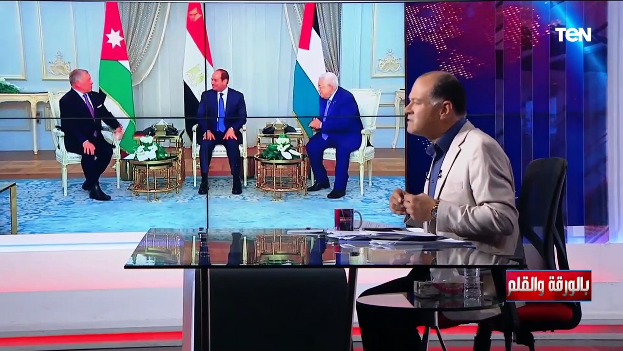 العلمين الجديدة تحتضن قمة ثلاثية دولية وإشادة بدور الرئيس السيسي في توحيد الصف الفلسطيني