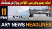 ARY News 11 PM Headlines 14th August 2023 | Skardu gets international airport status