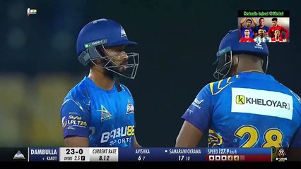 Kandy vs Dambulla Highlights August 14,2023 (Lanka Premier League 2023)