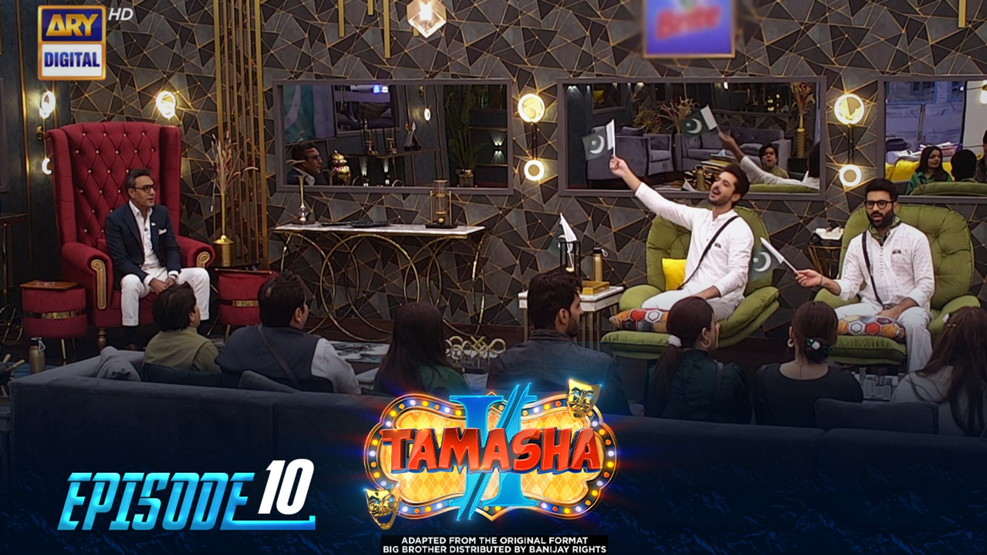 ⁣Tamasha Season 2 | Episode 10 | 14th August 2023 | ARY Digital