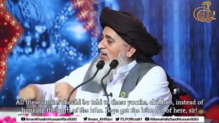 Nice good Islamic video