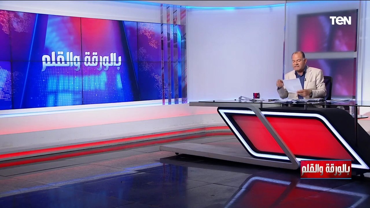 موديز مستمرة في مراجعة التنصيف الإئتماني لمصر ومفاجأة عما قالته عن التطورات الاقتصادية الأخيرة