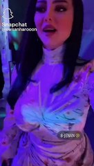 سوسن هارون جابت العيد