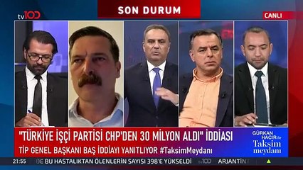 Erkan Baş '30 milyon TL' iddiasına yanıt verdi: Seçim öncesi muhalefeti dizayn operasyonu