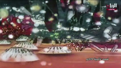 قصص عالمية الجزء الثاني ( رحلة إلى باطن الارض)