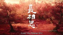 Lost You Forever (2023) EP.38 ENG SUB