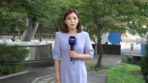 [날씨] 전국 대부분 폭염특보, 서울 32℃...중부 강한 소나기 주의 / YTN