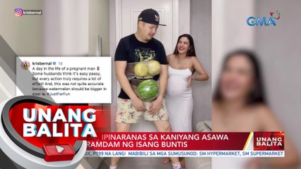 Kris Bernal, ipinaranas sa kaniyang asawa ang pakiramdam ng isang buntis| UB