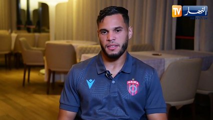 عمر مبارك: فضلت عرض إتحاد العاصمة على العديد من العروض الأخرى