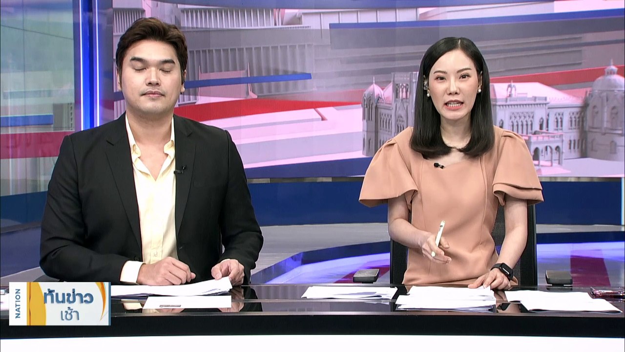 “ชูวิทย์” แฉ “นอมินีแสนสิริ” จี้ “เศรษฐา” ลาออก | เนชั่นทันข่าวเช้า | 21 ส.ค. 66 | PART 2