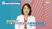 [HOT] What's the secret to climbing the charts at the age of my age?,기분 좋은 날 230821