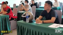 8月20日-汽車賽照培訓班 20 Aug - Car racing license training course