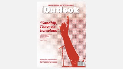 The Impact of Dalit Panthers Movement | Academician Suraj Yengde In Discussion With Chinki Sinha & Satish Padmanabhan