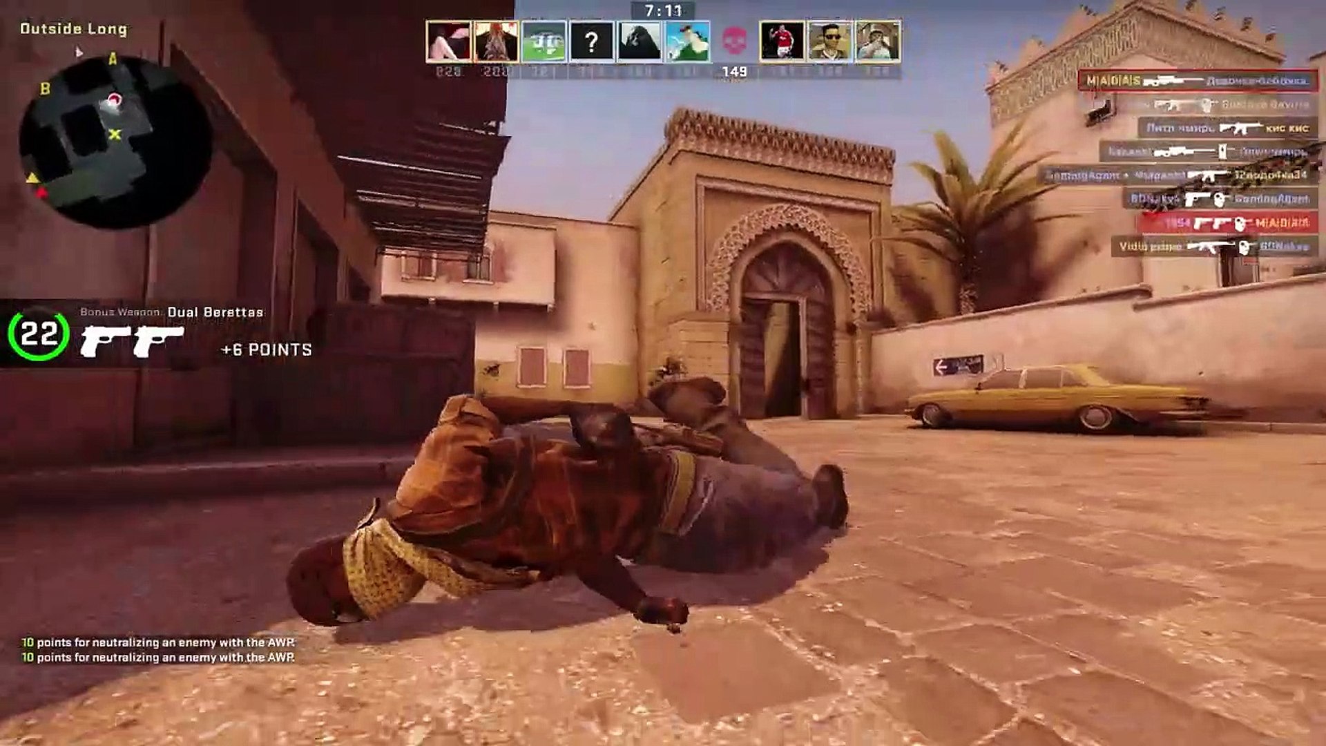 CS  GO  Counter-Strike Global Offensive  Deathmatch  Gameplay  #1