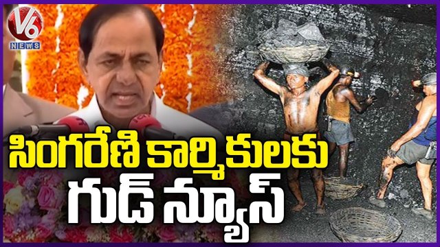 CM KCR Says Good News To Singareni Employees | Independence Day Celebrations | V6 News