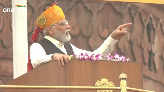 'मेरा सपना है 2 करोड़ लखपति दीदी बनाने का..',पीएम मोदी ने किया महिलाओं के लिए मास्टर प्लान का खुलासा