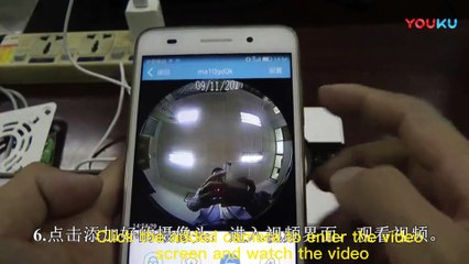 the setting of video alarm camera