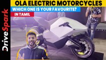 Ola Electric Motorcycle Prototypes Unveiled In Tamil | Giri Mani
