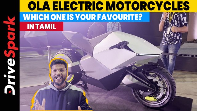 Ola Electric Motorcycle Prototypes Unveiled In Tamil | Giri Mani