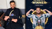 Bigg Boss OTT 2: Elvish Yadav को 15 मिनट में उन करोड़ों वोट से मिली जीत, ऐसे चुना गया था Winnner