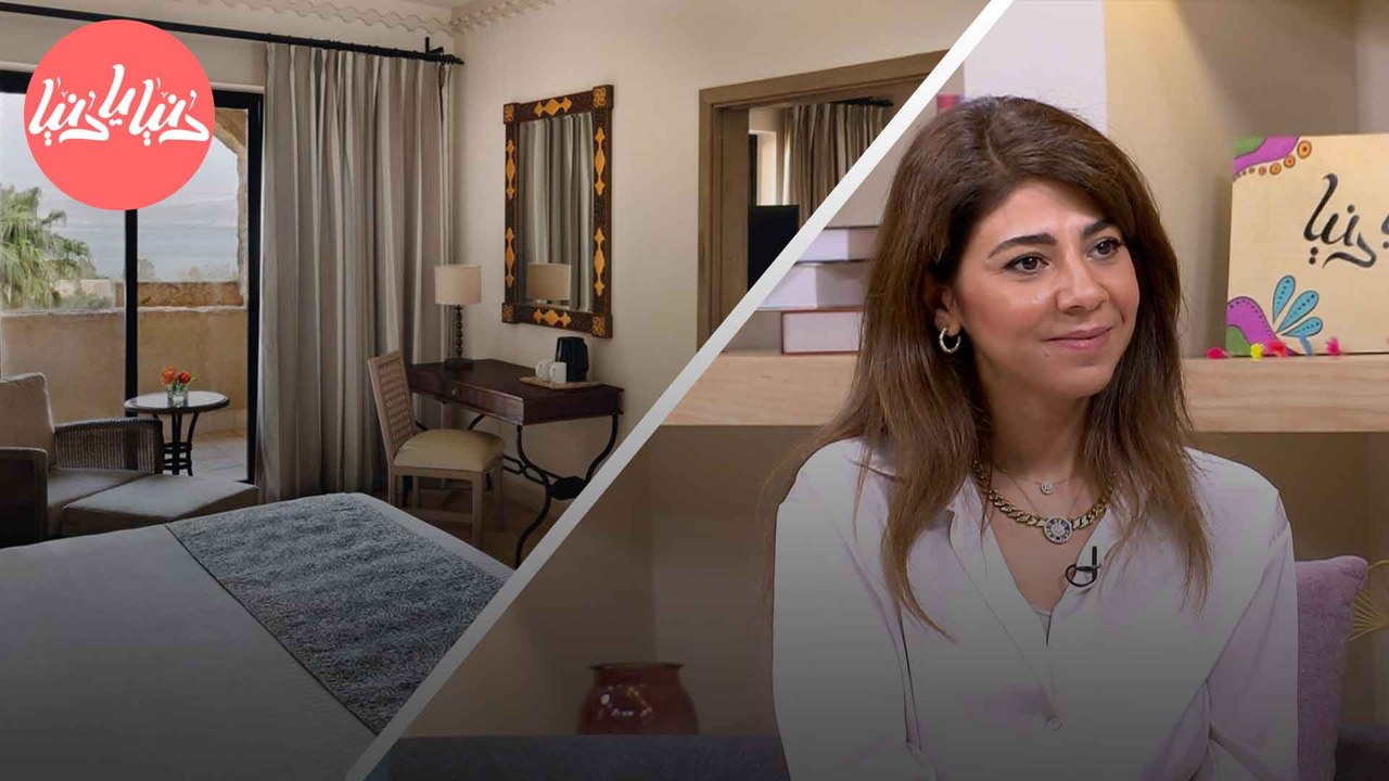 احجزوا حفل زفافكم مع فنادق الموفنبيك واحصلوا على جوائز رائعة