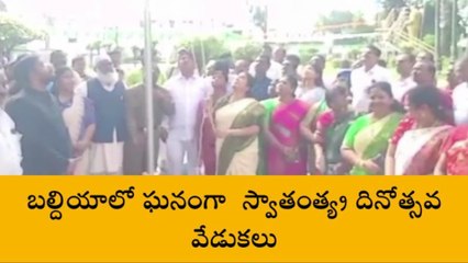 వరంగల్: బల్దియాలో స్వాతంత్య్ర దినోత్సవ వేడుకలు
