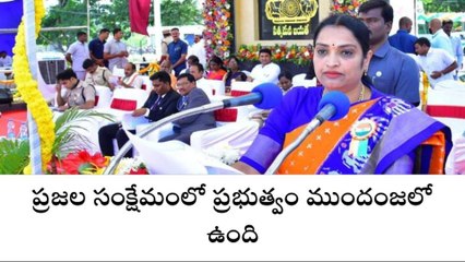 చిత్తూరు జిల్లా: అవి సీఎం జగన్ కు రెండు కళ్ళు - మంత్రి ఉషశ్రీ చరణ