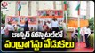 Nandamuri Balakrishna Hoists National Flag At Basavatarakam Cancer Hospital  _ V6 News (1)