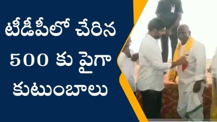 గుంటూరు జిల్లా: వైసీపీకి షాక్